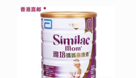 孕妇奶粉排行榜前十位