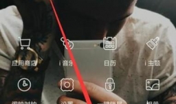 怎样申请制作官方微信收款二维码