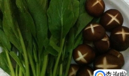 香菇油菜饺子怎么做