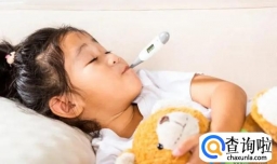 孩子发烧怎么办？