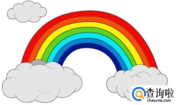 彩虹怎么画？