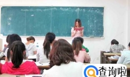 教师资格证面试的基本内容