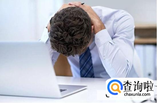 免疫力为什么会下降