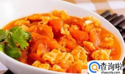 西红柿炒鸡蛋要怎么做才好吃呢