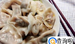 怎样煮饺子更好吃