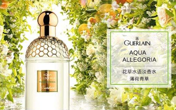 香水排行榜前十名女士