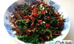 芹菜叶拌木耳的家常做法