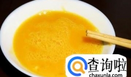 怎样做出简单又美味的蛋炒饭