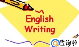 英文自我介绍常用语