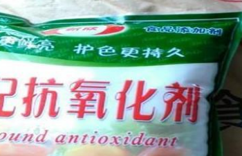 食品添加剂有哪些