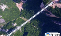 走过的最长玻璃桥，就在大湖南！