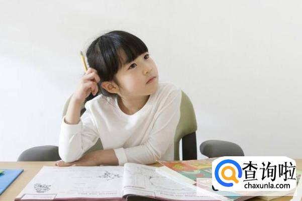 4月21是什么星座的怎么样