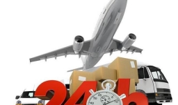 买家未收到货申请退货退款,卖家让快递不派送吗