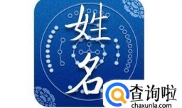 五行缺金怎么办