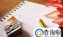 成人高考报名的资格