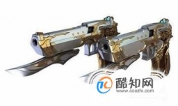 天神怎么切换双枪