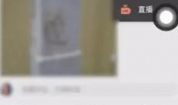 微博抽奖如何设置