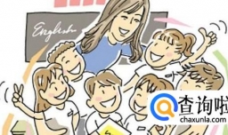 老师与学生之间的关系处理