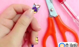 美甲片怎么卸掉