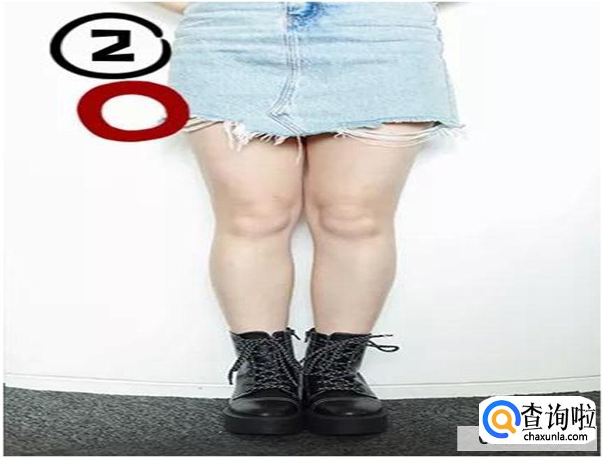 腿粗该怎么挑选裙子BH