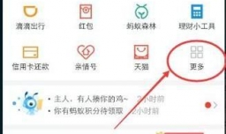 饿了么红包领取新办法