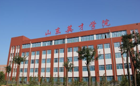 中国十大民办大学排行榜