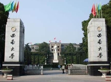 600分能上什么大学