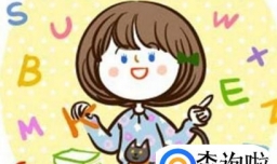 几种小学英语教学方法