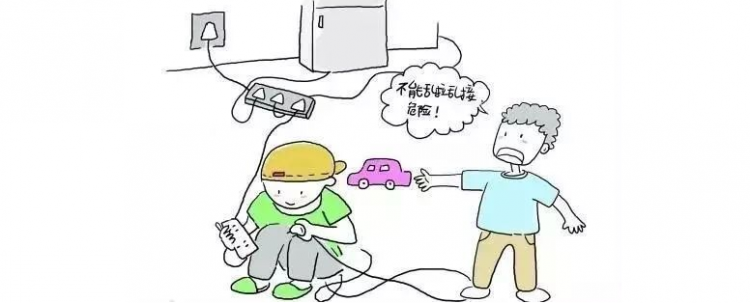 安全教育包括哪些方面的内容