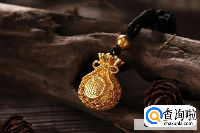 黄金首饰存银行怎么存