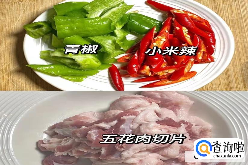 农家小炒肉的做法br