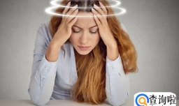 吃了阿兹夫定片有什么副作用（头晕、蛋白尿）