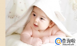 姚姓起名字大全