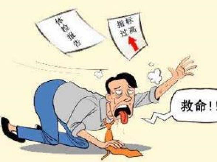 甲胎蛋白是什么意思