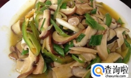 如何做好吃又简单的蘑菇——素烧平菇