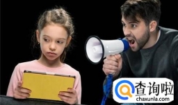 与父母意见不合怎么办？