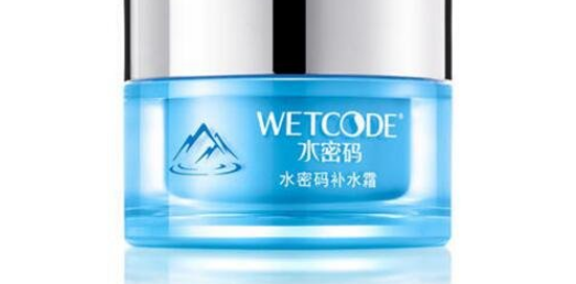 保湿霜排行榜10强平民价最好用的