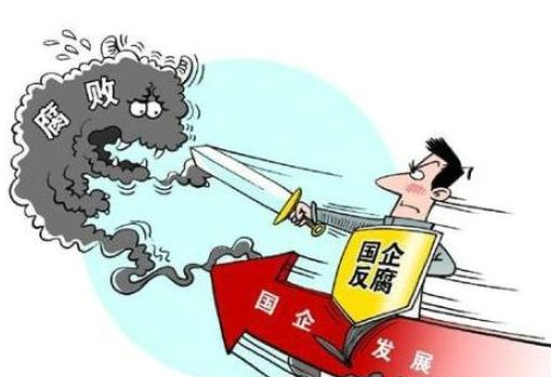 三个交织是指什么