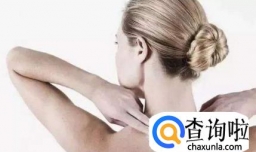 如何练出性感的锁骨？