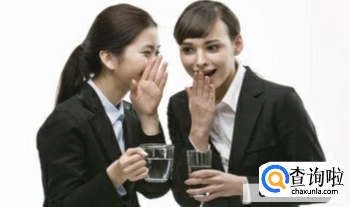 职场站错队有多可怕