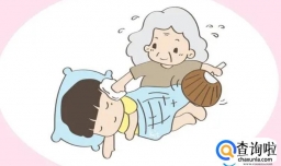 家庭式带娃，请避开这几种性格的妈妈，对孩子影响很大