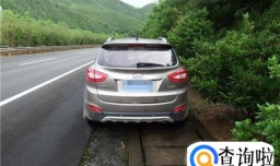 驾驶途中发生突发情况怎么办