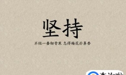 零基础如何学习英语