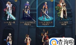 dnf87级怎么卡魔界深渊