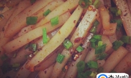 自己做凉粉怎么做