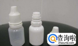 怎样挑选适合自己的眼药水