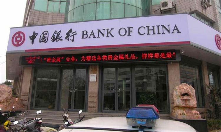 双户双基的具体含义