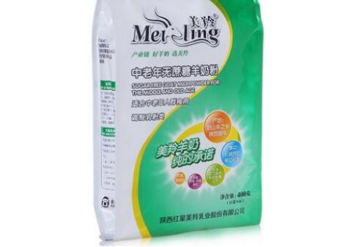 中老年奶粉排行榜前十位