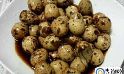 鹌鹑蛋的营养价值