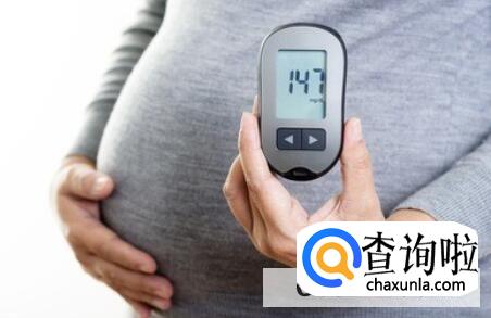 怀孕期间血糖高该如何降低